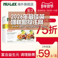 2026年最佳英雄联盟投注网站_《绝地求生》制作人谈新成立公司 着手跨平台对战(图2) LoL投注网站