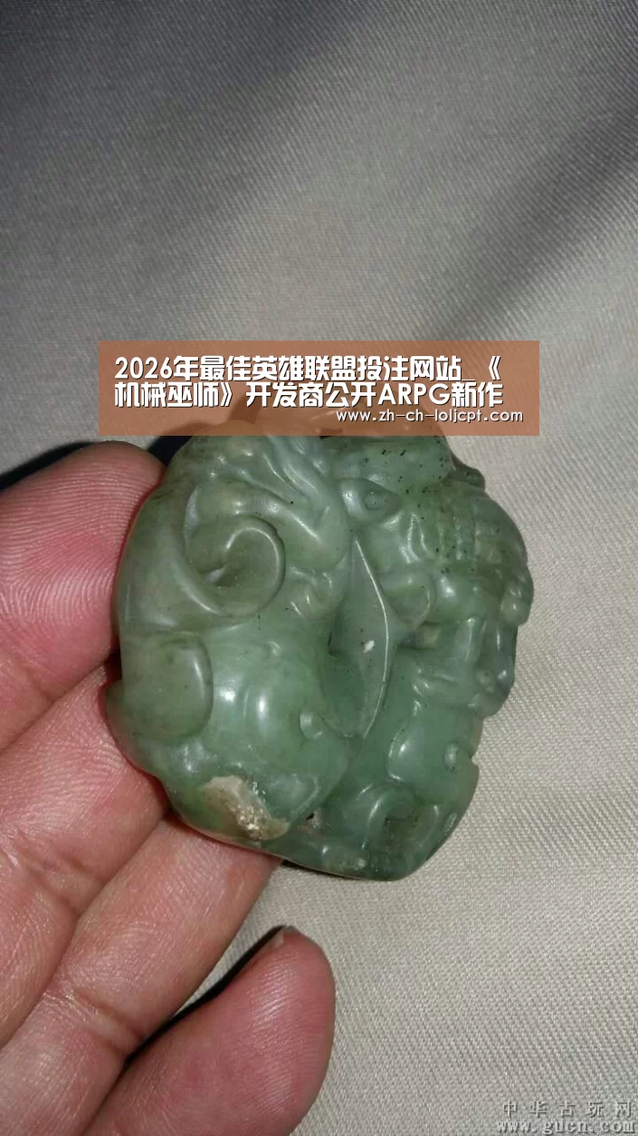 2026年最佳英雄联盟投注网站_《机械巫师》开发商公开ARPG新作《贪婪之秋》(图4) 2026年最佳英雄联盟投注网站
