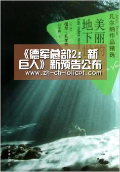 LoL投注网站 