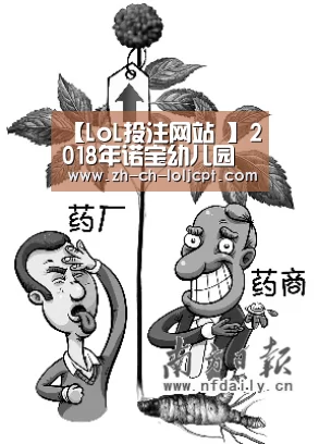 【LoL投注网站 】2018年诺宝幼儿园社会实践活动“参观牙诊所”活动小结(图1) 2026年最佳英雄联盟投注网站